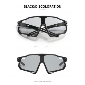 Photochromic Sports Glasses Men's and Women's Polarized Bike Eyewear Mountain  Sunglasses Bicycle Road Goggles
